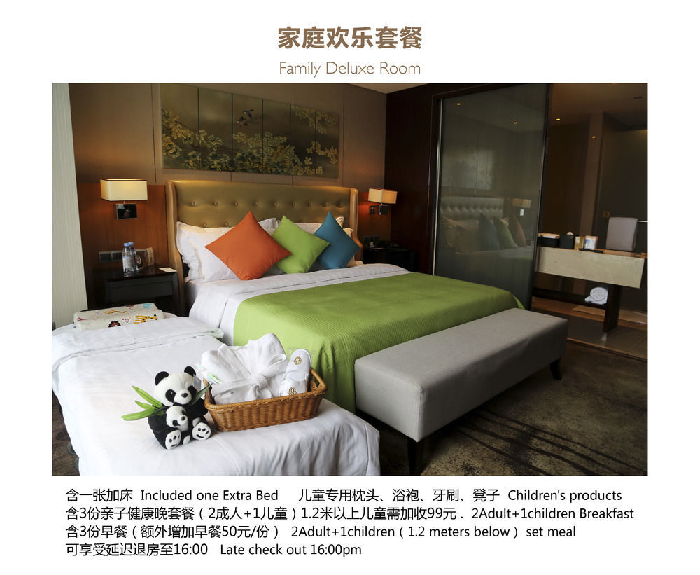 Lia! Chengdu Hotel Kültér fotó