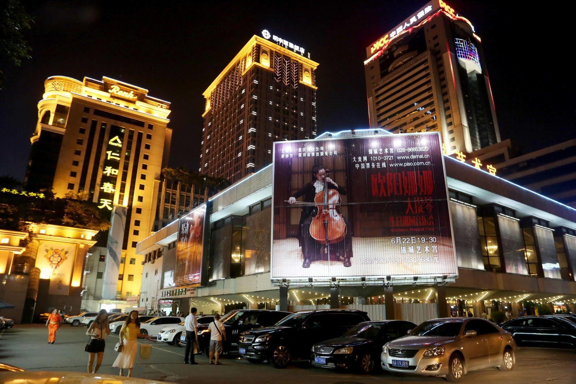 Lia! Chengdu Hotel Kültér fotó