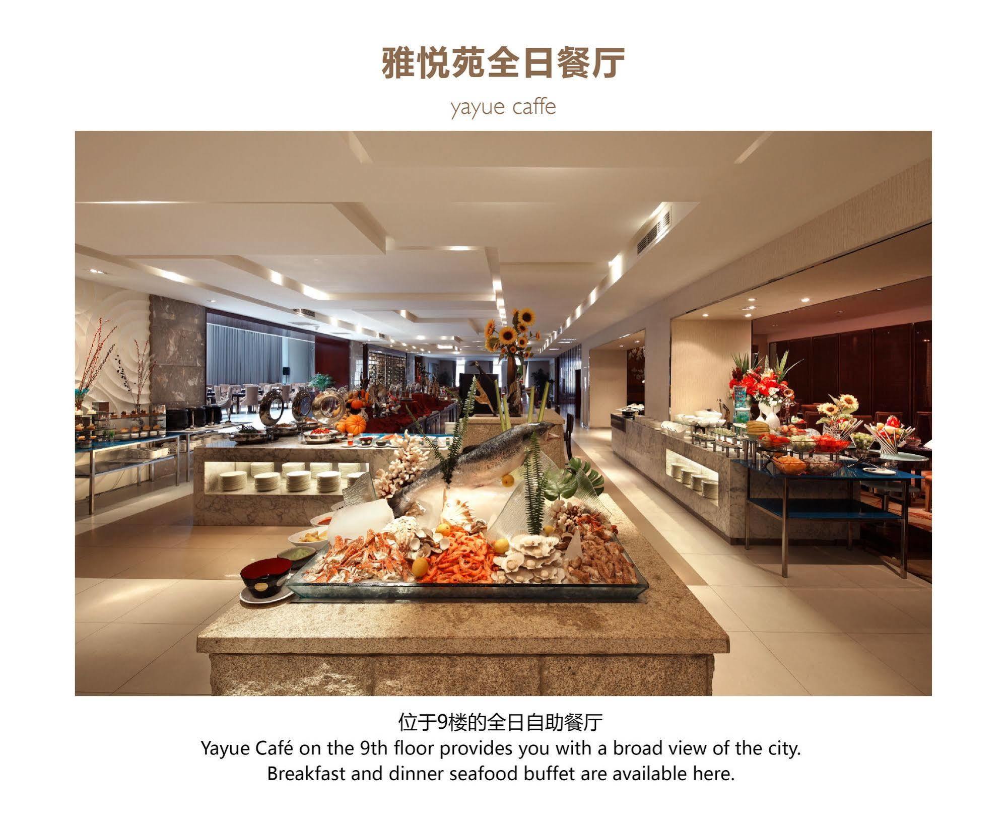Lia! Chengdu Hotel Kültér fotó