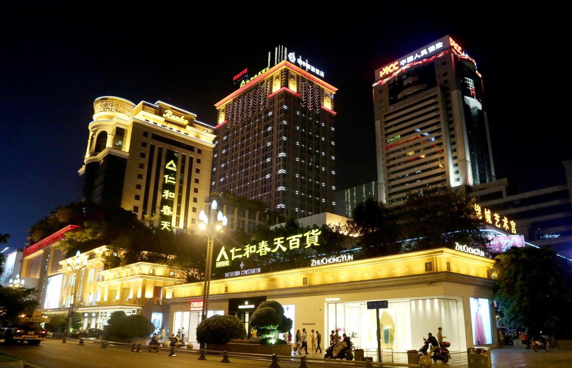 Lia! Chengdu Hotel Kültér fotó